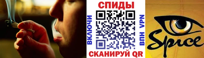 купить наркоту  Константиновск  БУТИРАТ 99% 