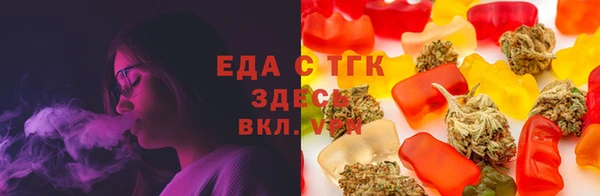 прущая мука Алзамай