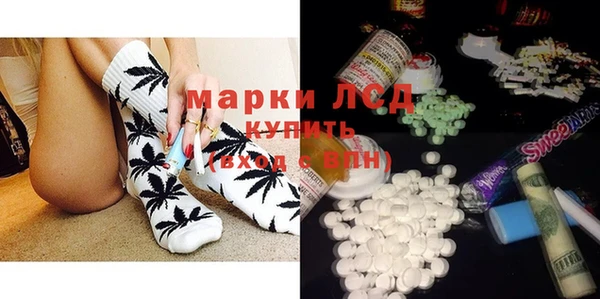 таблы Осташков